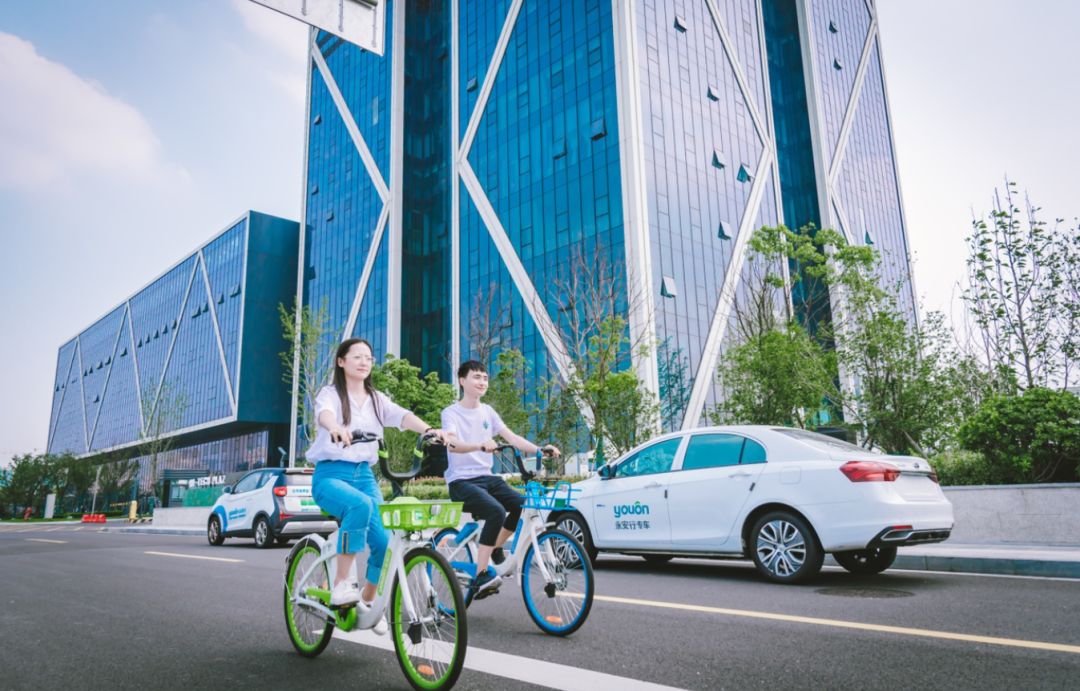 永安行榮獲“三新經(jīng)濟(jì)示范單位”稱(chēng)號(hào).jpg 永安行榮獲“三新經(jīng)濟(jì)示范單位”稱(chēng)號(hào).jpg